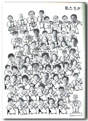 member photo1