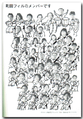 member photo2